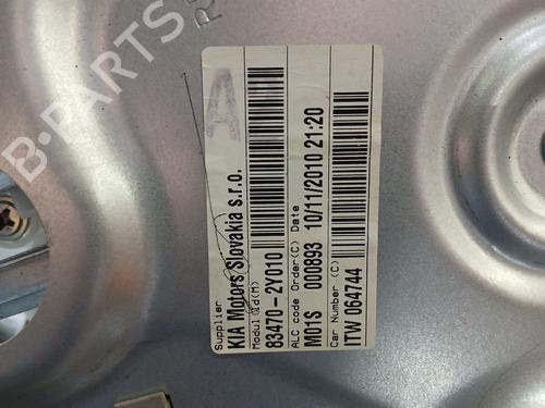 Rear left window mechanism HYUNDAI ix35 (LM, EL, ELH)  | BP28182340C24 
