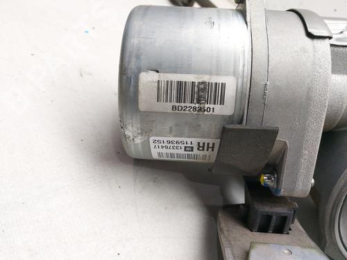Steering column OPEL CORSA D (S07) 1.3 CDTI (L08, L68) | BP25741986M21  - Image 7