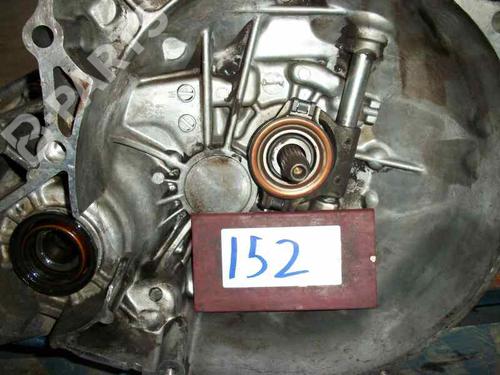 Used Gearbox NISSAN ALMERA I (N15) 2.0 D (75 hp) 2449904