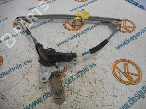 Rear left window mechanism CITROËN XSARA PICASSO (N68)  | BP2454612C24 