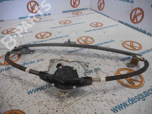 Rear left window mechanism CITROËN XANTIA (X1_, X2_)  | BP2458084C24 