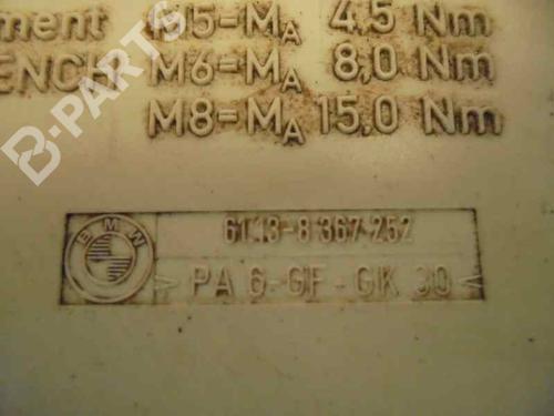 Electronic module BMW 5 (E39) 530 d | BP2475146M83 