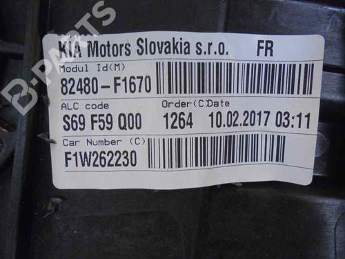 Front right window mechanism KIA SPORTAGE IV (QL, QLE) 1.7 CRDi | BP2487360C23 
