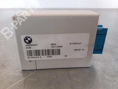 Elektronisk modul BMW X6 (E71, E72) xDrive 50 i (449 hp) 7995048