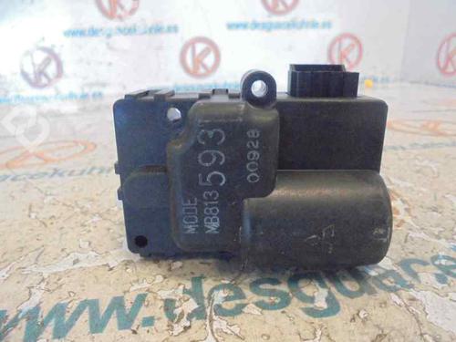 Heater blower motor MITSUBISHI GALANT VIII (EA_) 2.5 V6 24V (EA5A) MB813593 |