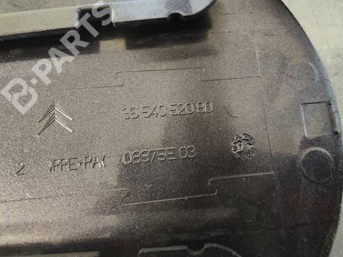 Tanklokket CITROËN C4 Picasso I MPV (UD_)  | BP11095134C131 