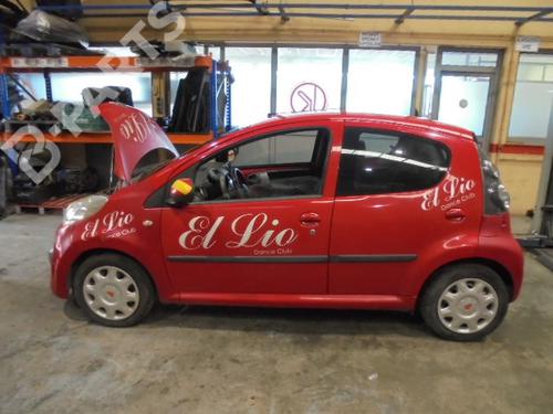 Front right interior door handle CITROËN C1 (PM_, PN_) 1.0 | BP6921523I14  - Image 17