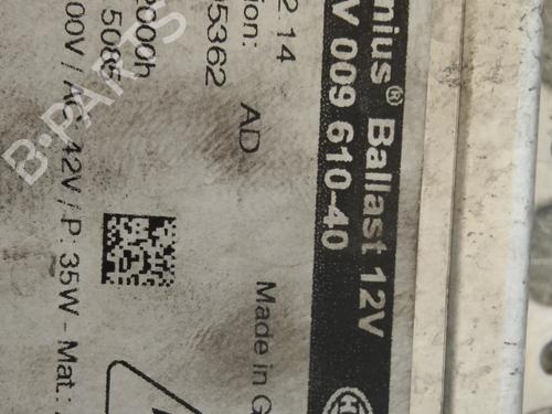 Xenon ballast JAGUAR XE (X760) 2.0 D AWD | BP29863676C53