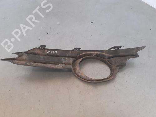 Grille OPEL CORSA D (S07) 1.4 (L08, L68) | BP14188011C40 