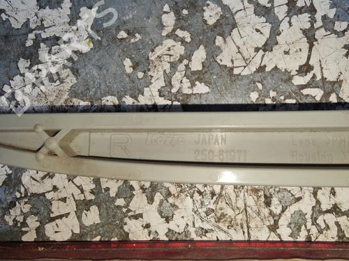Rear center light MAZDA 6 Saloon (GG)  | BP2457850I39 
