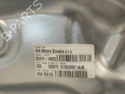 Front right window mechanism KIA CEE'D Hatchback (ED) | BP36161745C23 - Image 6