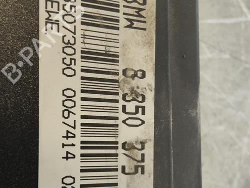 Gearbox control unit BMW 7 (E32) 730 i, iL | BP15767033M52 