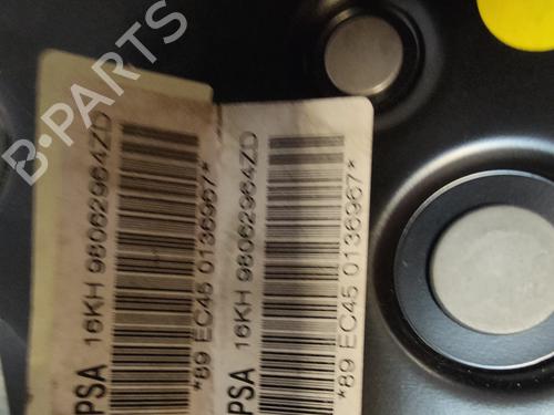Hand brake CITROËN DS3 (SA_)  | BP29724419I18 