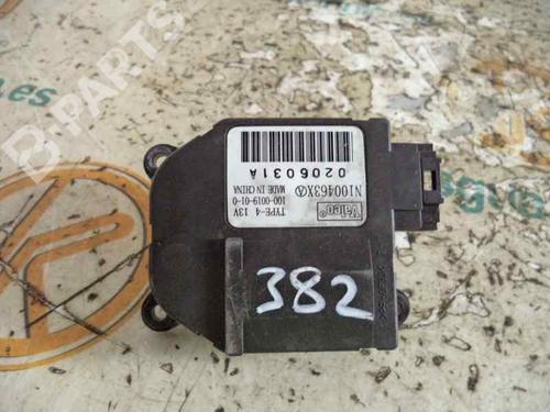Gebläsemotor für CITROËN C3 I (FC_, FN_) 1.4 HDi (68 hp) 2454543