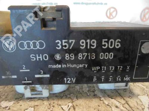 Electronic module VW SHARAN (7M8, 7M9, 7M6) 1.9 TDI | BP10269796M83 