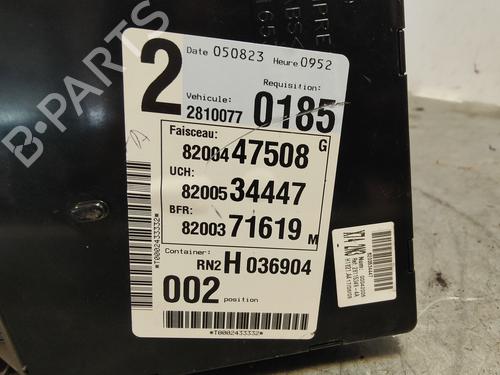 Sikringsdåse RENAULT LAGUNA II (BG0/1_) 2.0 16V (BG03, BG0Z, BG0T, BG1Y) | BP29822832E1 