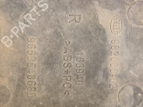 Tåkelys/Varsellys CITROËN C4 Picasso I MPV (UD_)  | BP20036893C37 