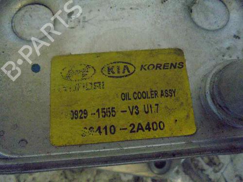 Oil radiator KIA SPORTAGE IV (QL, QLE) 1.7 CRDi | BP14182963M33 