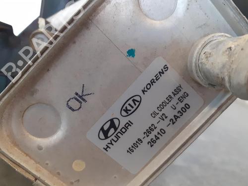 Oil radiator HYUNDAI i30 (GD)  | BP14189511M33 