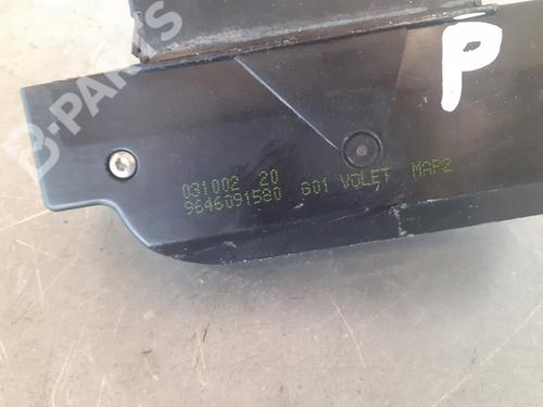 Tailgate lock PEUGEOT 307 Break (3E)  | BP10101137C101 