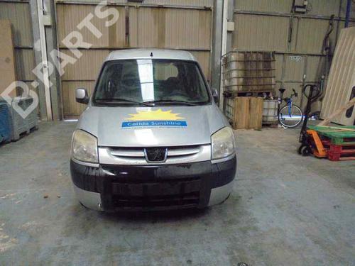 Expansion tank PEUGEOT PARTNER MPV (5_, G_) 1.6 HDi 75 | BP2468819C120  - Image 8