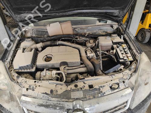 Rear bumper reinforcement OPEL ASTRA H (A04)  | BP12515887C73 