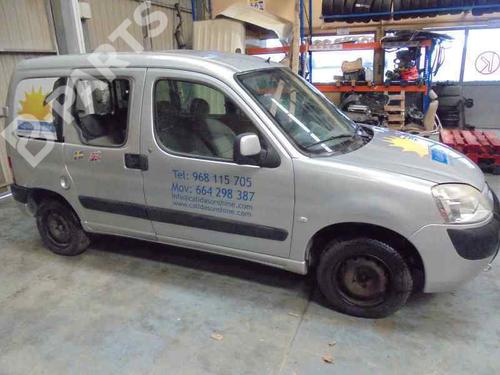 Expansion tank PEUGEOT PARTNER MPV (5_, G_) 1.6 HDi 75 | BP2468819C120  - Image 7