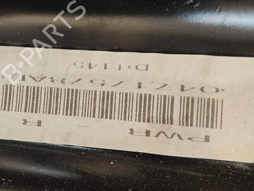 Rear left lock CHRYSLER VOYAGER IV (RG, RS)  | BP17870733C100 