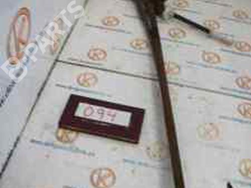 Used Gear lever ROVER 45 I Hatchback (RT) 1.4 (103 hp) 7429467