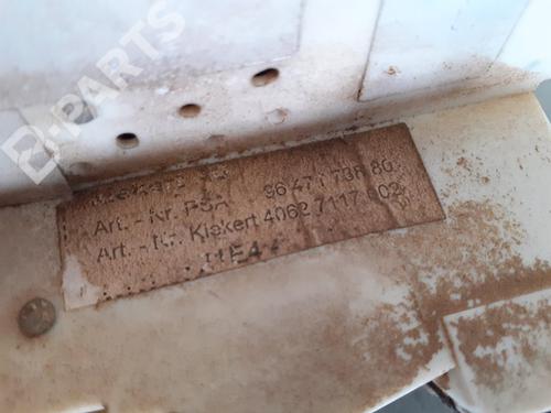 Front right lock CITROËN C4 I (LC_)  | BP10395102C97 