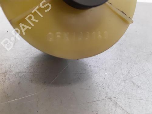 Power steering reservoir ROVER 400 II (RT) 416 Si | BP14187823M117 