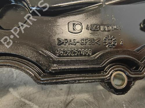 Ventildæksel PEUGEOT 206 Hatchback (2A/C)  | BP14189581M124 