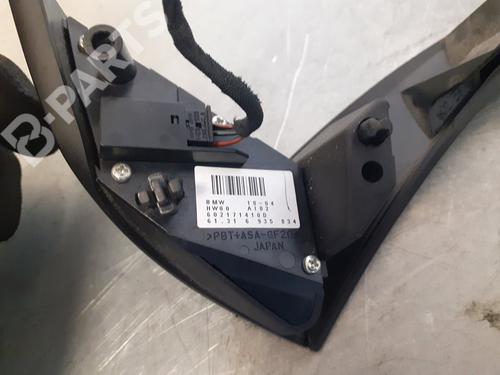 Steering wheel controls BMW 5 (E60)  | BP7832141E15 