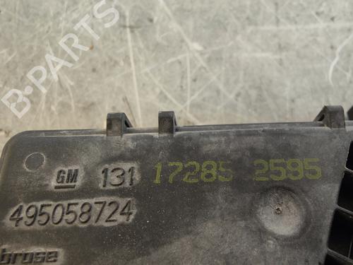 Tailgate lock OPEL ASTRA H (A04)  | BP18132716C101 