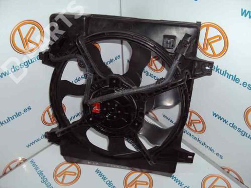 Used Radiator fan KIA CARNIVAL I (UP) [1998-2001]  2445330