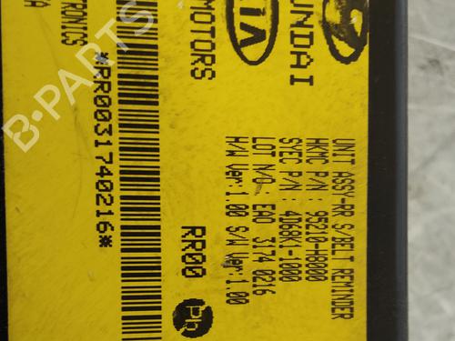 Electronic module KIA RIO IV (YB, SC, FB)  | BP22555720M83 