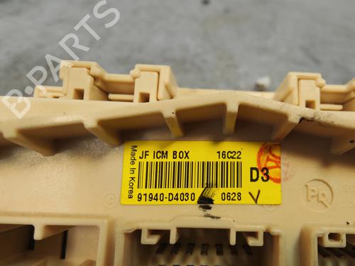 Fuse box KIA OPTIMA (JF) | BP33470924E1 - Image 3