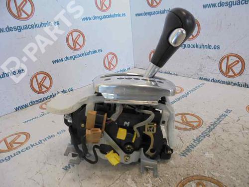 Gear lever AUDI A8 D2 (4D2, 4D8) 3.7 quattro 4D0713041 |