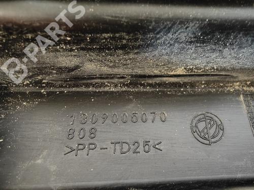 Glove box CITROËN NEMO MPV  | BP11860509C95 