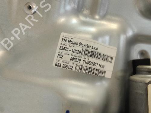 Rear left window mechanism KIA CEE'D Hatchback (ED) | BP36161747C24 - Image 4