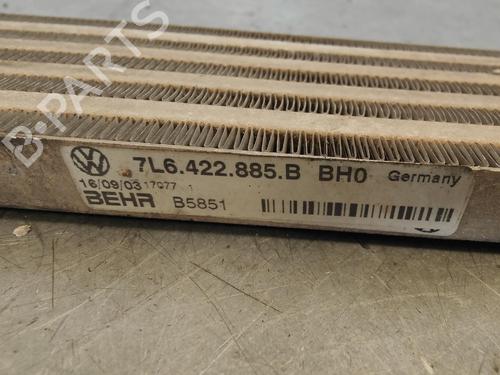 Oil radiator VW TOUAREG (7LA, 7L6, 7L7)  | BP12516405M33 