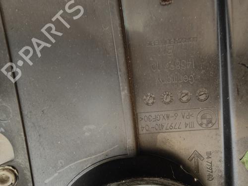 Upper protection BMW 1 (E87) 116 d | BP24174021M93 