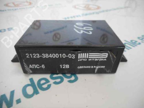 Electronic module LADA KALINA Hatchback (1119) [2004-2013]  12557799