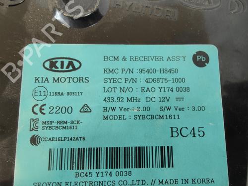 Elektronisk modul KIA RIO IV (YB, SC, FB)  | BP22555718M83 