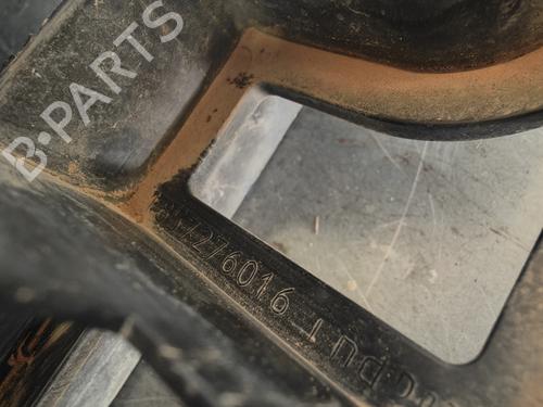 Oil sump PEUGEOT 407 (6D_)  | BP14190229M115 