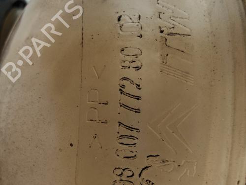 Expansion tank CITROËN DS3 (SA_)  | BP29724483C120 