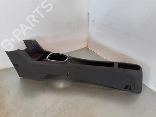 Used Shift knob Shift knob OPEL CORSA D (S07) 1.4 (L08, L68) (90 hp) 14187748 14187748