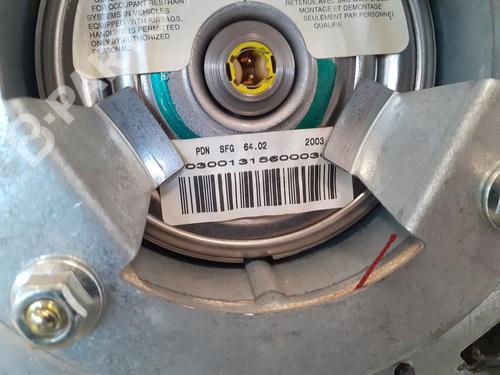 Driver airbag SMART CITY-COUPE (450) 0.8 CDI (S1CLC1, 450.300, 450.301, 450.302, 450.303,... | BP7087971C9 