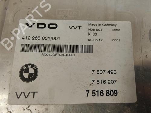 Engine control unit (ECU) BMW 3 Coupe (E46)  | BP11266605M57 