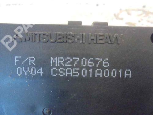 Heater blower motor MITSUBISHI GALANT VIII (EA_) 2.5 V6 24V (EA5A) | BP3524704M62 